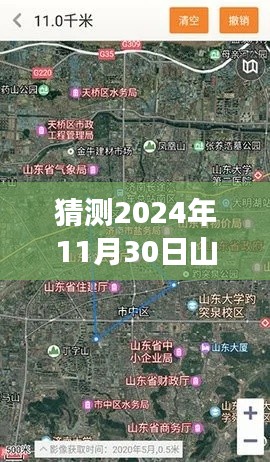 揭秘未来，山东省交通地图最新版预测与获取指南（2024年最新版预测）