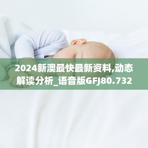 张王李赵 第2页