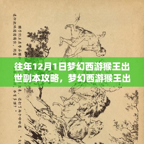 文贵天成 第2页