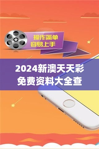 朴实无华 第2页