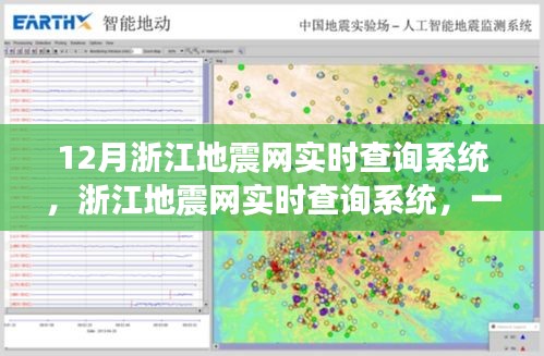 联系我们 第10页