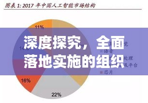 2025年1月5日 第22页