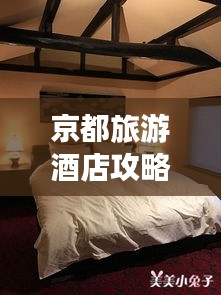 2025年5月14日